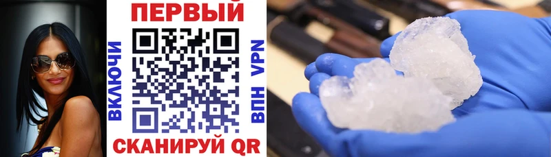 Амфетамин VHQ  купить наркотик  Карачаевск 