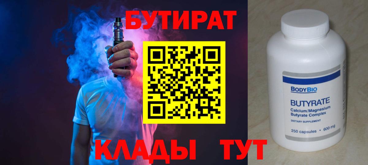 ГАШИШ  Карачаевск  Вход с VPN  Конопля  Меф МЯУ МЯУ   MDMA  Меф  COCAIN 