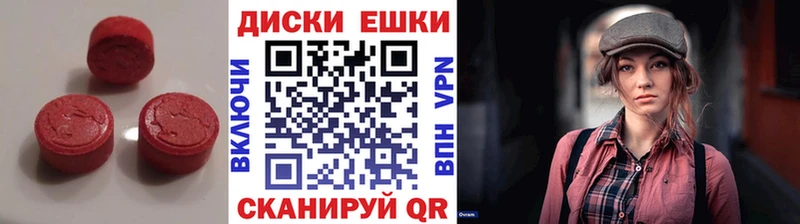 ЭКСТАЗИ Philipp Plein KRAKEN tor Карачаевск как найти наркотики