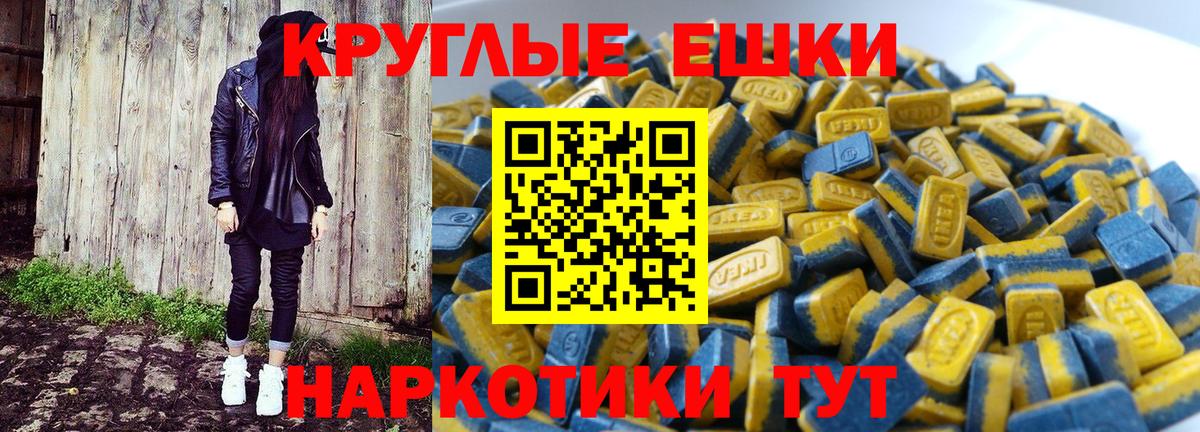 Экстази бентли  Вход с VPN  где купить наркоту  Карачаевск  Ecstasy 300 mg  blacksprut маркетплейс  Ecstasy 