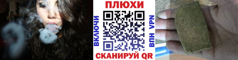ГАШИШ Premium  как найти наркотики  Карачаевск 