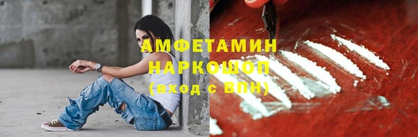 бошки Лабытнанги