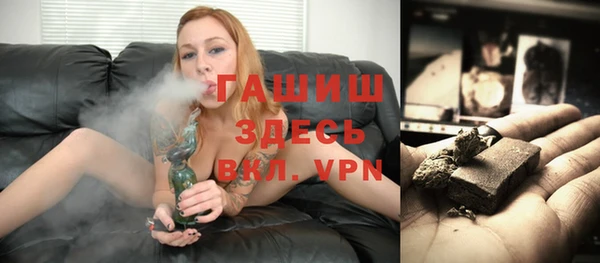 бошки Лабытнанги
