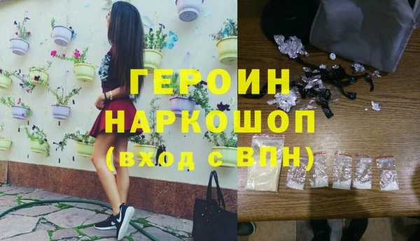 прущий лед Куйбышев