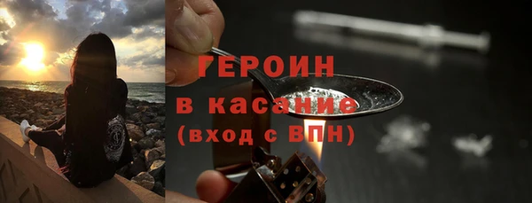 бошки Лабытнанги