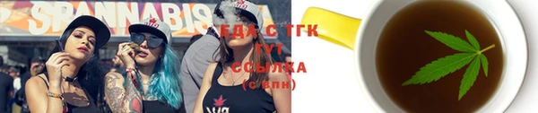 бошки Лабытнанги