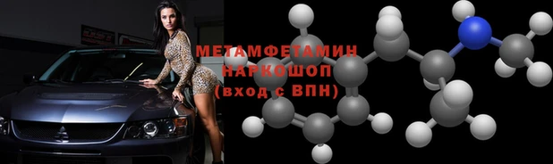 ПСИЛОЦИБИНОВЫЕ ГРИБЫ Лагань