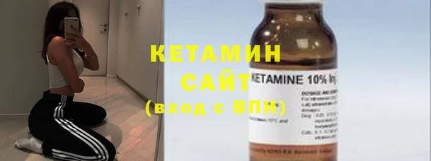 ПСИЛОЦИБИНОВЫЕ ГРИБЫ Лагань
