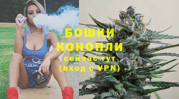 метадон Кулебаки