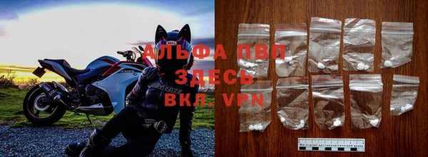 МДПВ Орехово-Зуево
