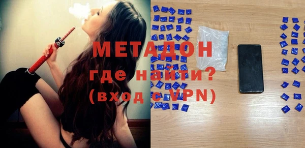 ПСИЛОЦИБИНОВЫЕ ГРИБЫ Лагань