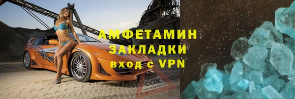 бошки Лабытнанги
