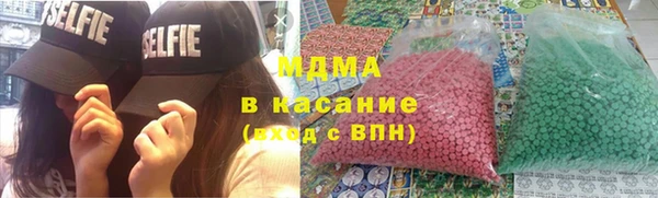 прущие грибы Ладушкин