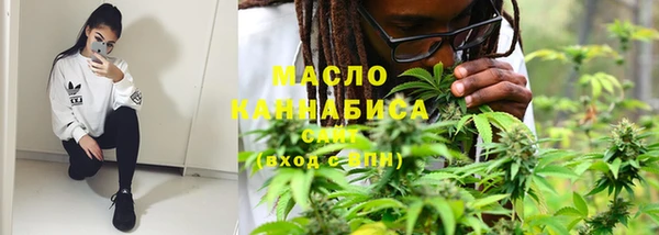бошки Лабытнанги