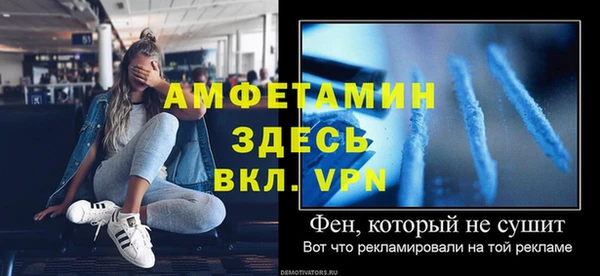 мяу мяу кристалл Кукмор
