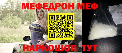 альфа пвп VHQ Гай