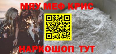 кокаин VHQ Гагарин