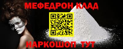 spice Гатчина
