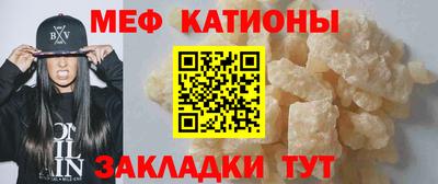 альфа пвп VHQ Гай