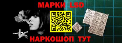 кокаин VHQ Гагарин