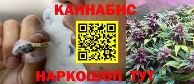 кокаин VHQ Гагарин