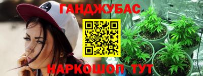 альфа пвп VHQ Гай