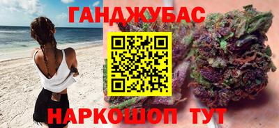 spice Гатчина
