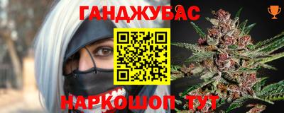 spice Гатчина