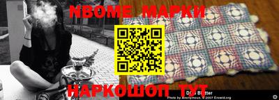 кокаин VHQ Гагарин