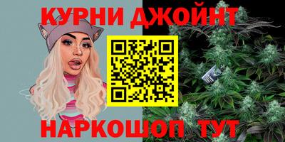 кокаин VHQ Гагарин