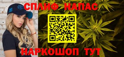 альфа пвп VHQ Гай