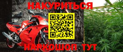 кокаин VHQ Гагарин