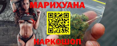 кокаин VHQ Гагарин