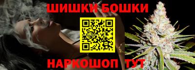 альфа пвп VHQ Гай
