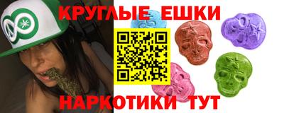 альфа пвп VHQ Гай