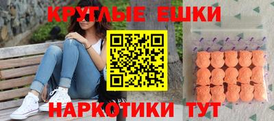 альфа пвп VHQ Гай