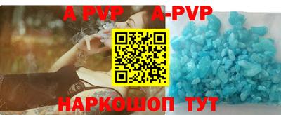 кокаин VHQ Гагарин