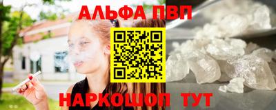 кокаин VHQ Гагарин