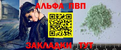 кокаин VHQ Гагарин