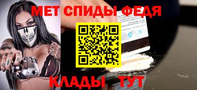 кокаин VHQ Гагарин