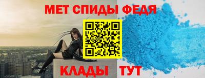 круглые Краснознаменск