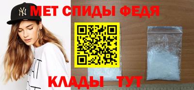 альфа пвп VHQ Гай