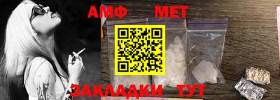 кокаин VHQ Гагарин