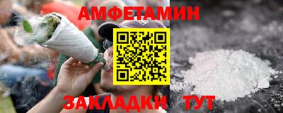 кокаин VHQ Гагарин
