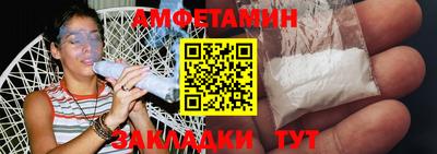 альфа пвп VHQ Гай