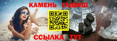 альфа пвп VHQ Гай