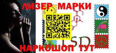 альфа пвп VHQ Гай