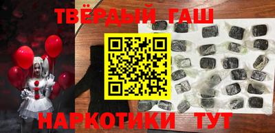 кокаин VHQ Гагарин