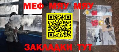 кокаин VHQ Гагарин
