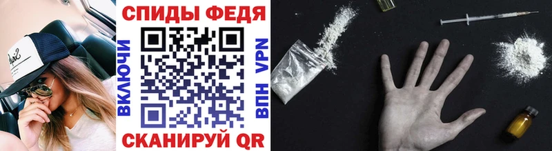 хочу   MEGA зеркало  Метамфетамин Methamphetamine  Карачаевск 